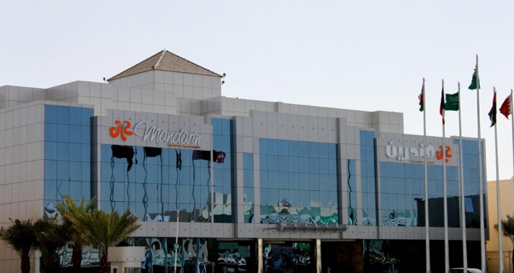 Mandarin Hotel Apartments Image 20