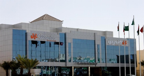 Mandarin Hotel Apartments image 20